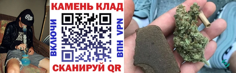 Купить закладки  Болохово  ГАШИШ индика сатива 