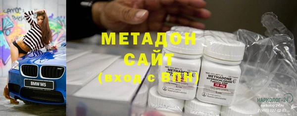 меф Алзамай