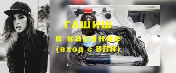 герыч Алексеевка