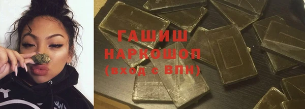 меф Алзамай