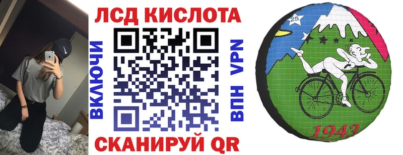 Купить закладки  Болохово  Марки N-bome 1,5мг 